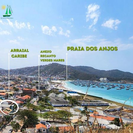 Pousada Recanto Verdes Mares Arraial do Cabo Exterior photo